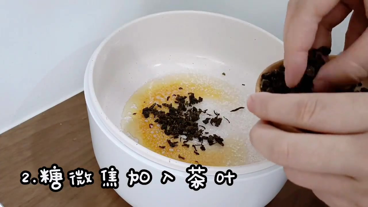 小红书果然没有骗我,这样煮的奶茶超好喝 孩子们都去外婆家了,一个人在家刷刷手机????真是太爽了