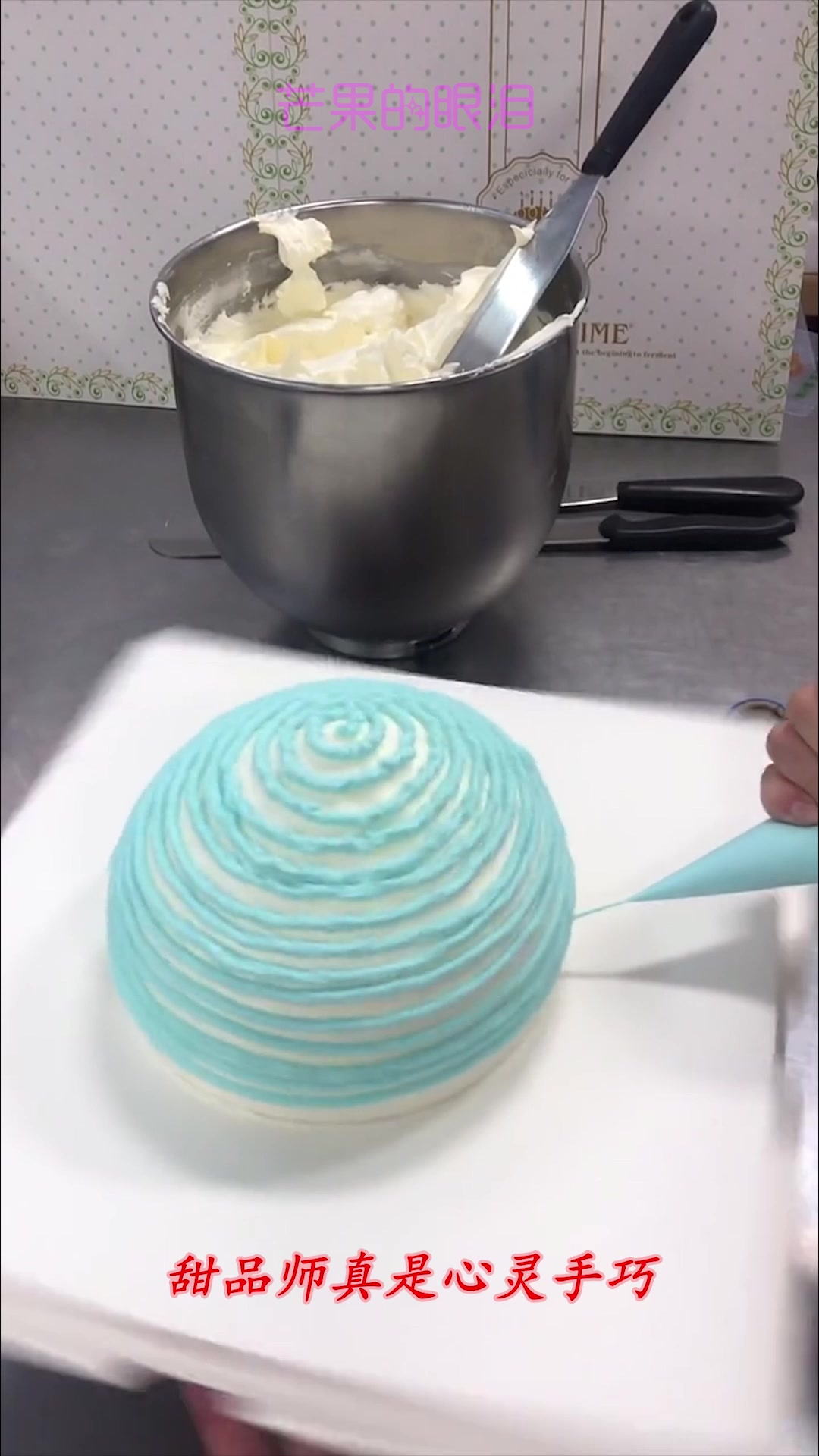 儿子百天,给他订了这款蛋糕,太精致了!