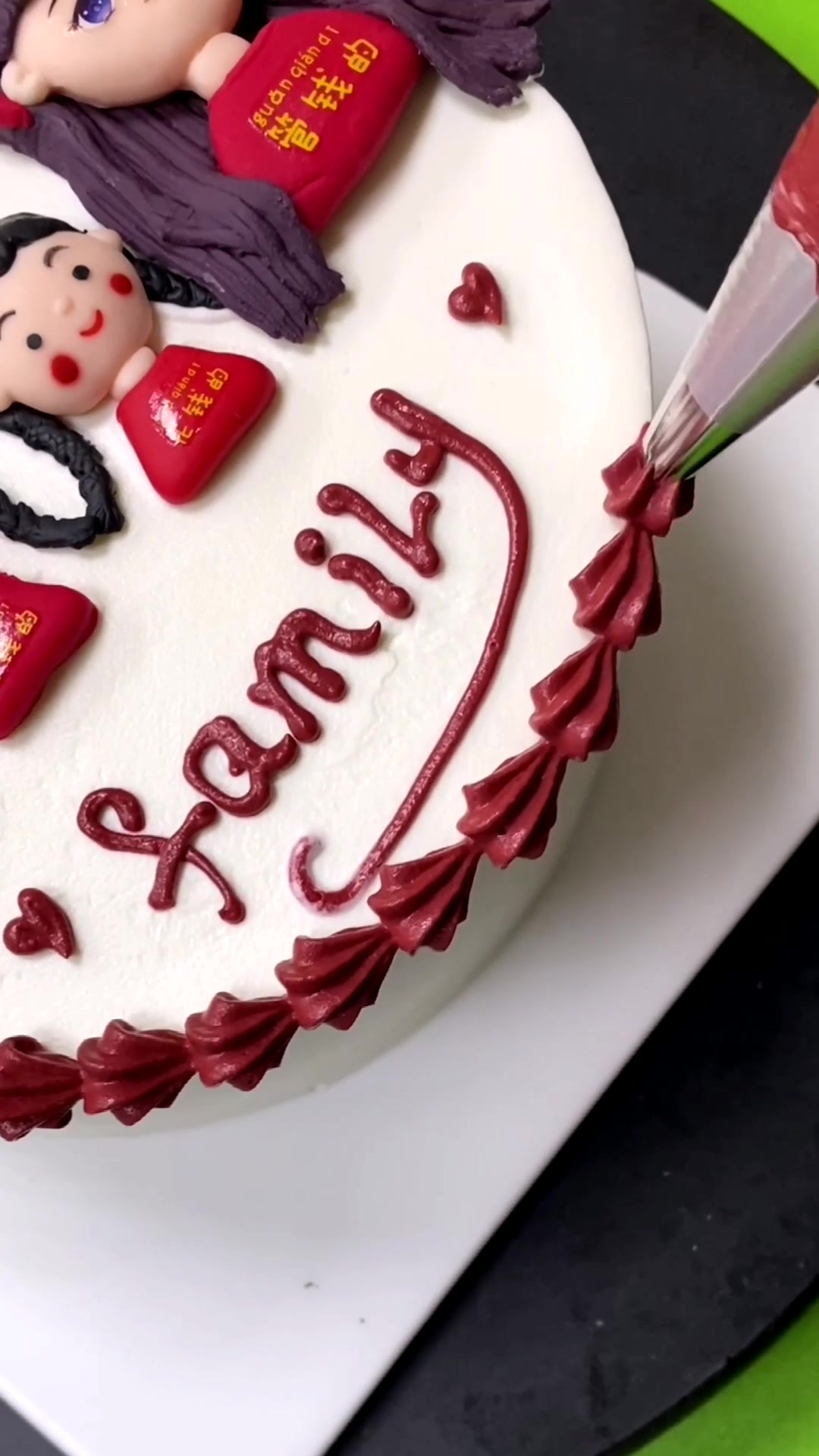 南阳生日蛋糕学习,南阳裱花师,生日蛋糕