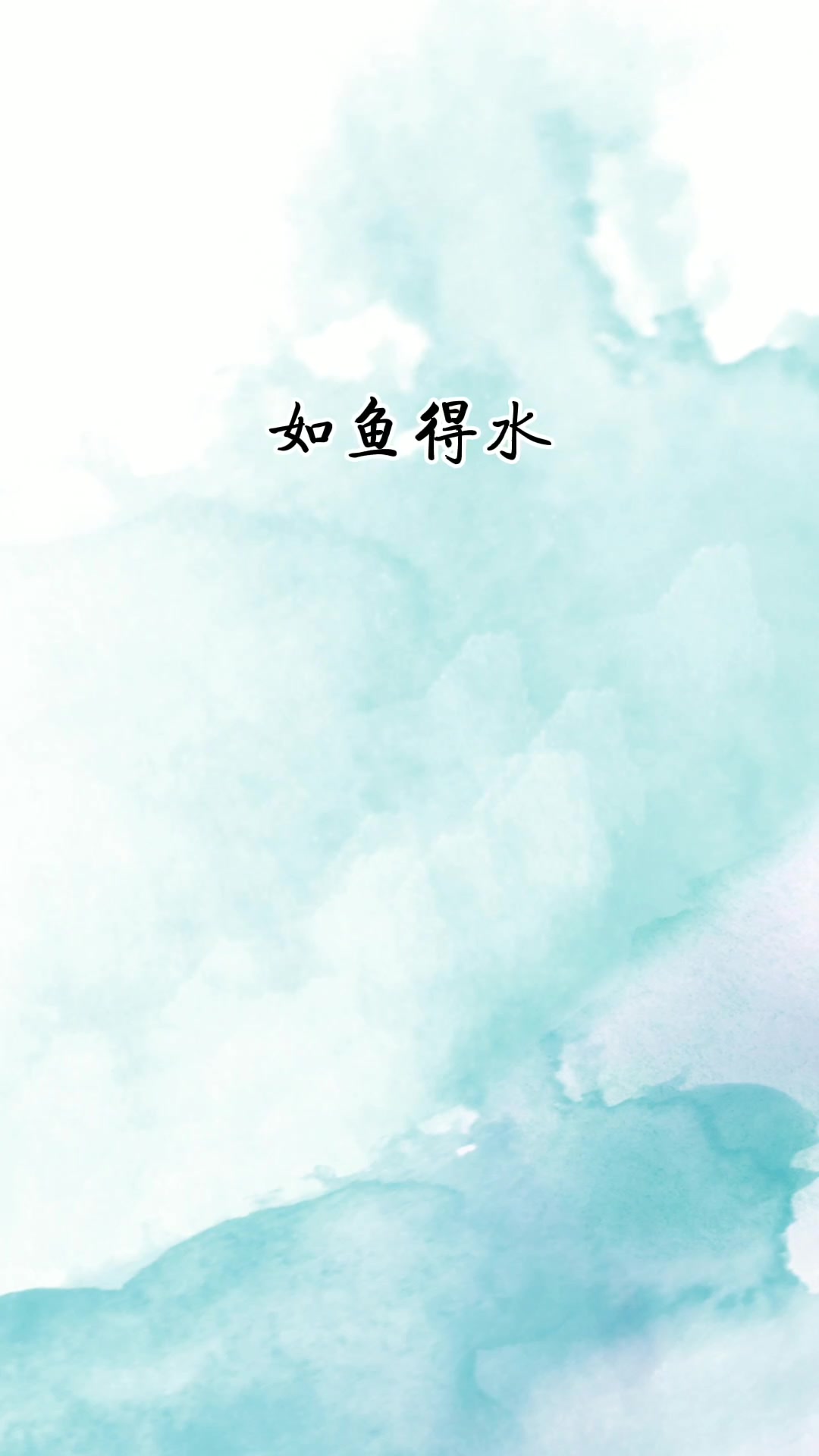 班服设计创意logo9班