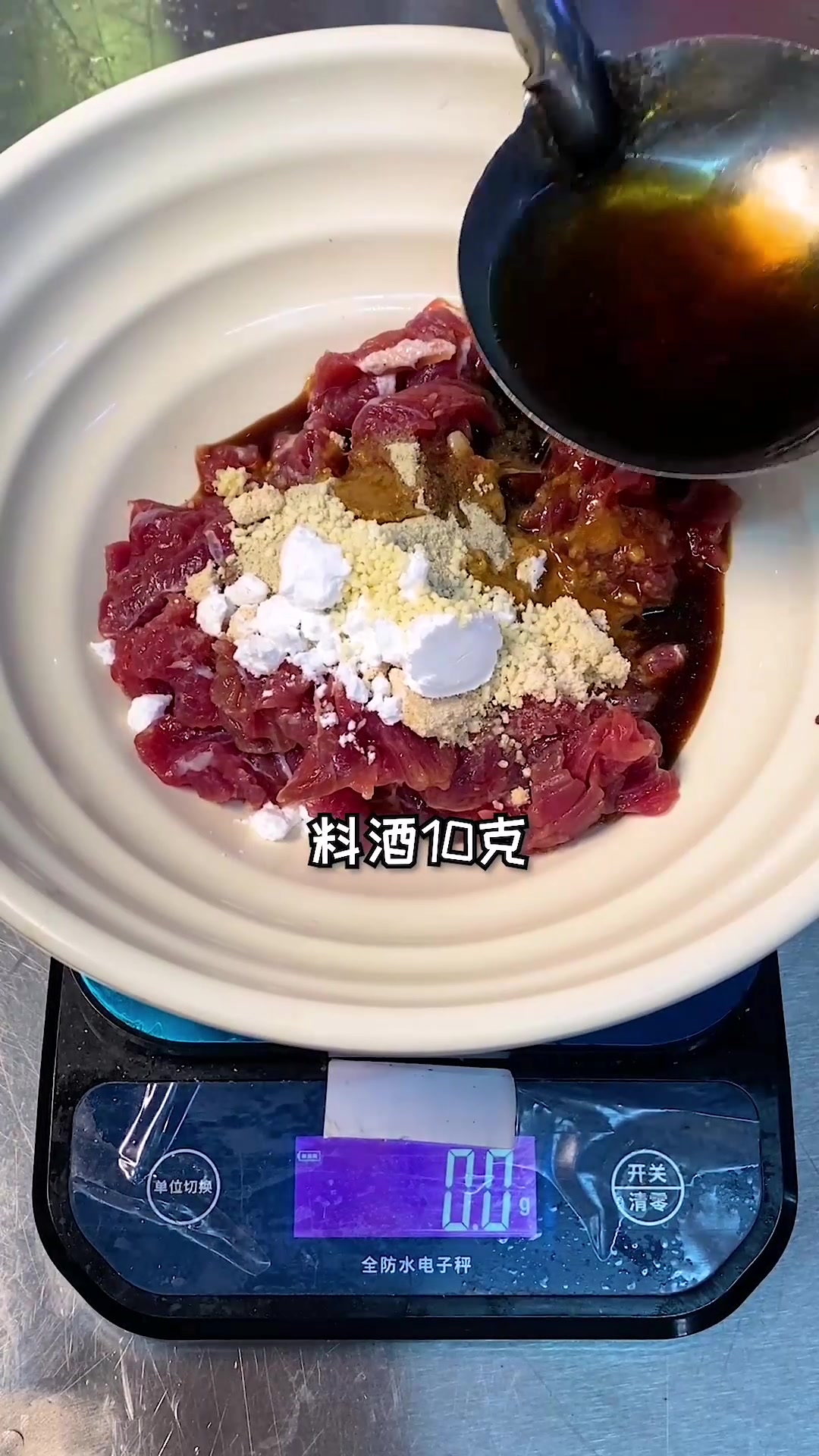 做牛肉汤粉牛肉煮久就老,用我这个配方再怎么煮都很嫩!你试试看