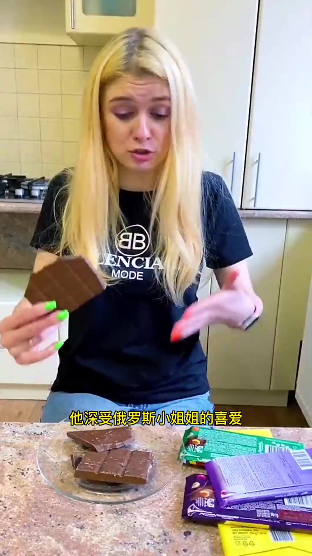 有一个衷心的警告,在俄罗斯生活千万不要吃巧克力,你知道原因吗