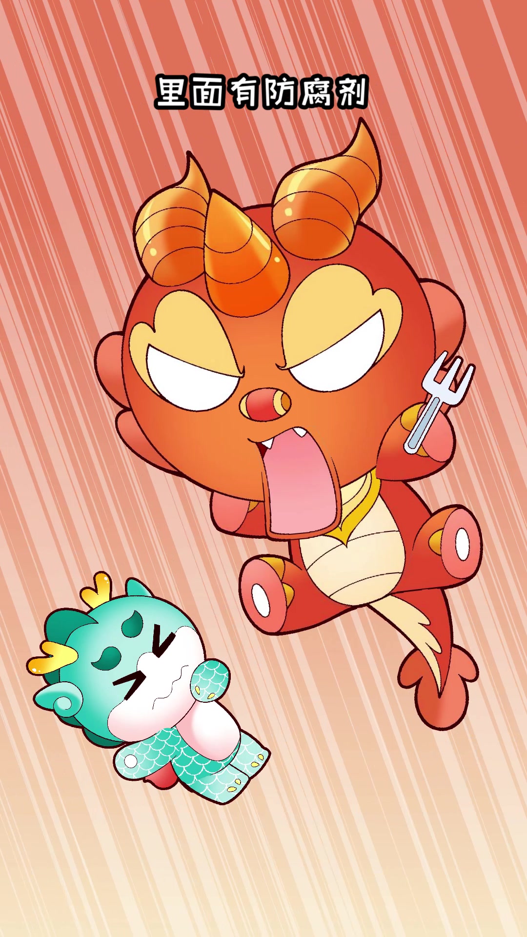 【大中华寻宝记】方便面真的不健康吗?