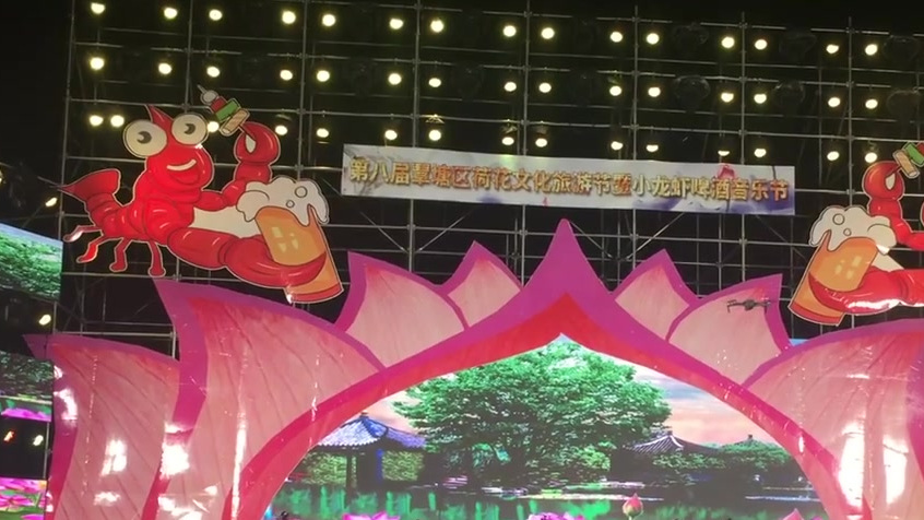 #罗志渊# :如果你问我诗与远方在哪里?我会告诉你,我的诗与远方就在这山水之间。这次领略了