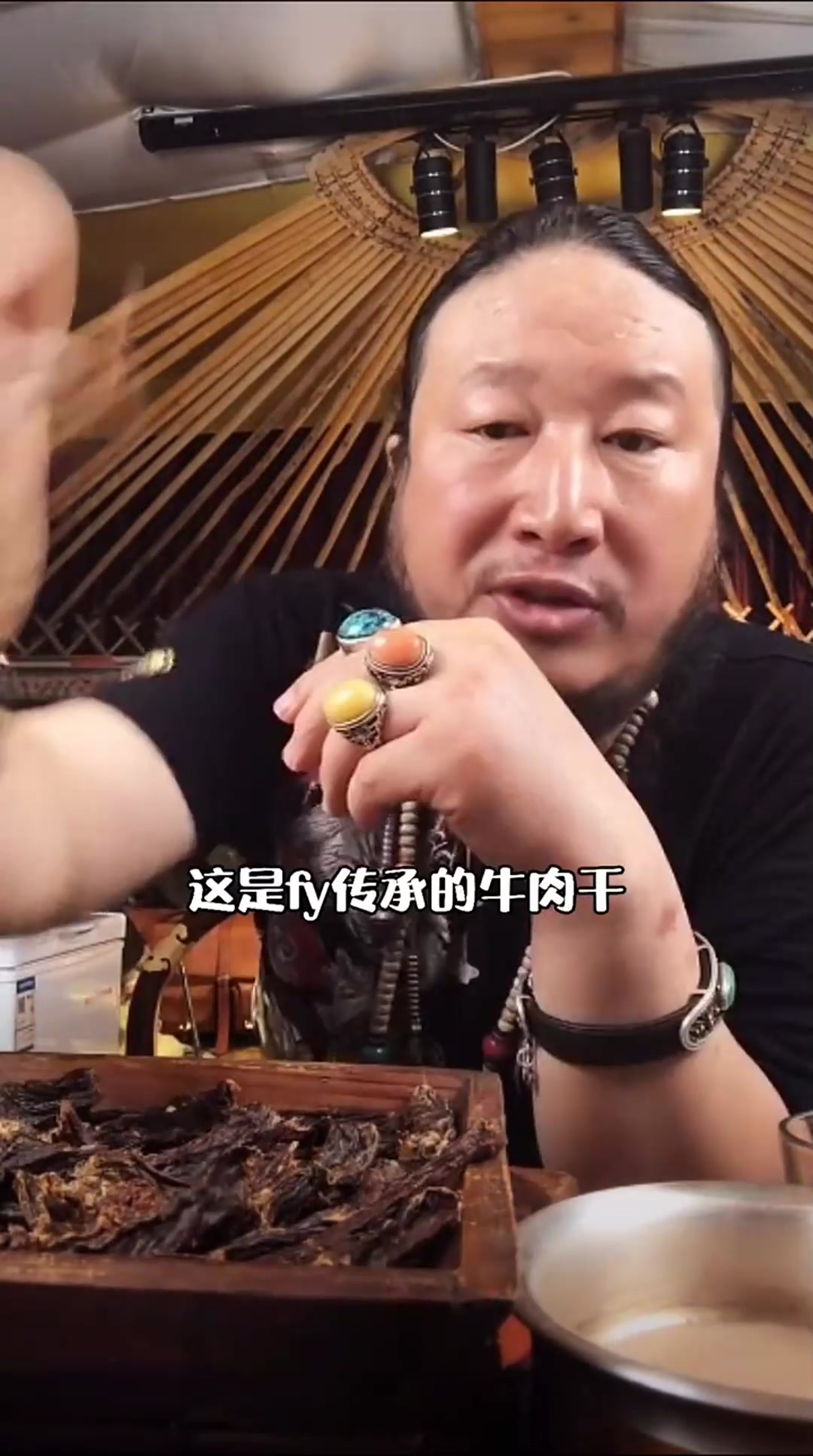 恩克:草原刚风干的牛肉干,这才是够味!