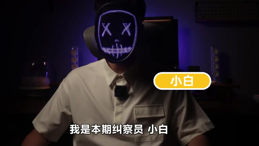【杨国福麻辣烫食材被老鼠咬过仍使用】内幕纠察局暗访了杨国福麻辣烫,食品安全问题令人担忧,蟑