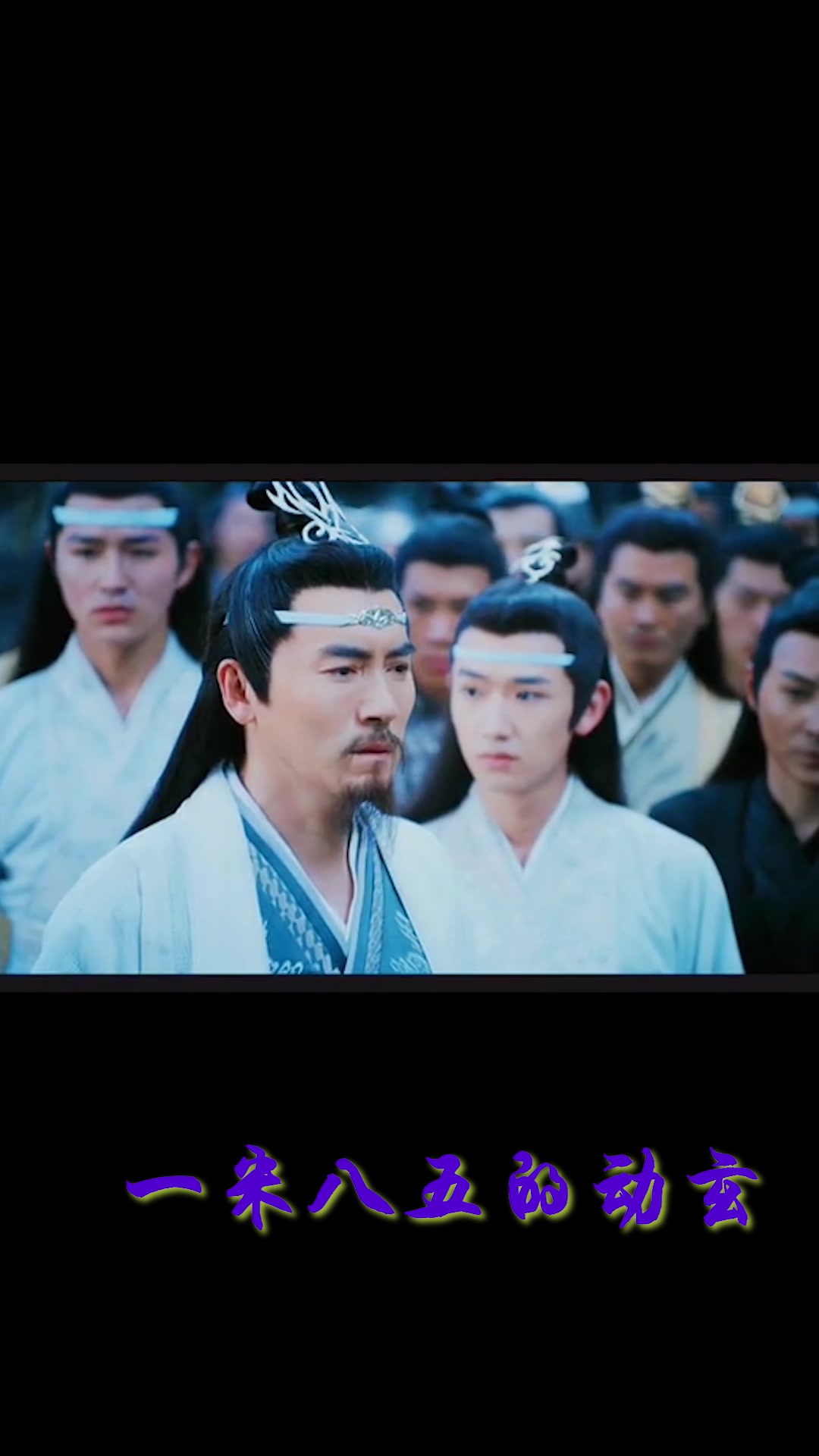 如果不是遇到魏婴,蓝湛该有多无趣?魏婴收获了蓝湛好多第一次