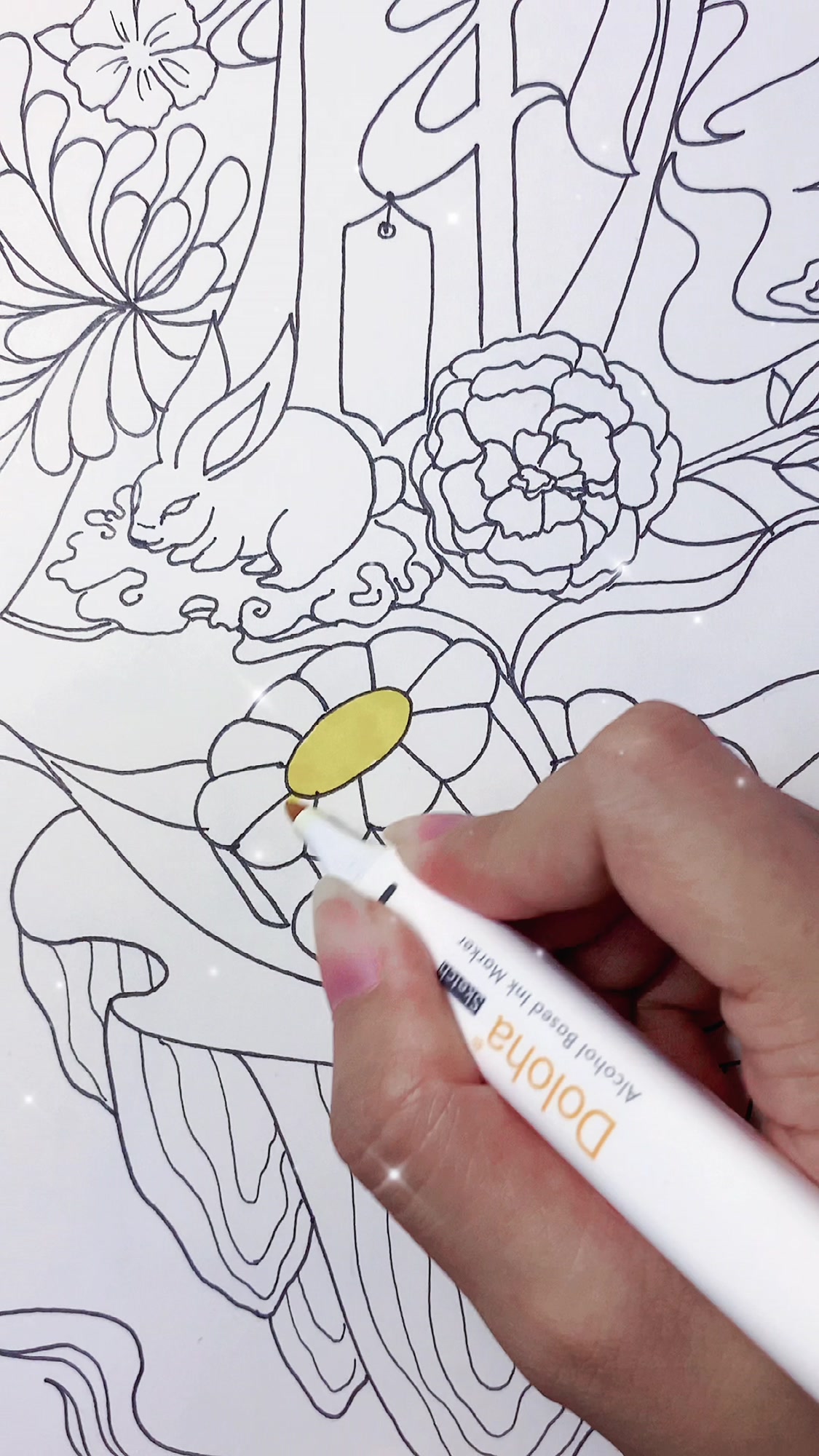 传统节日之中秋节手绘