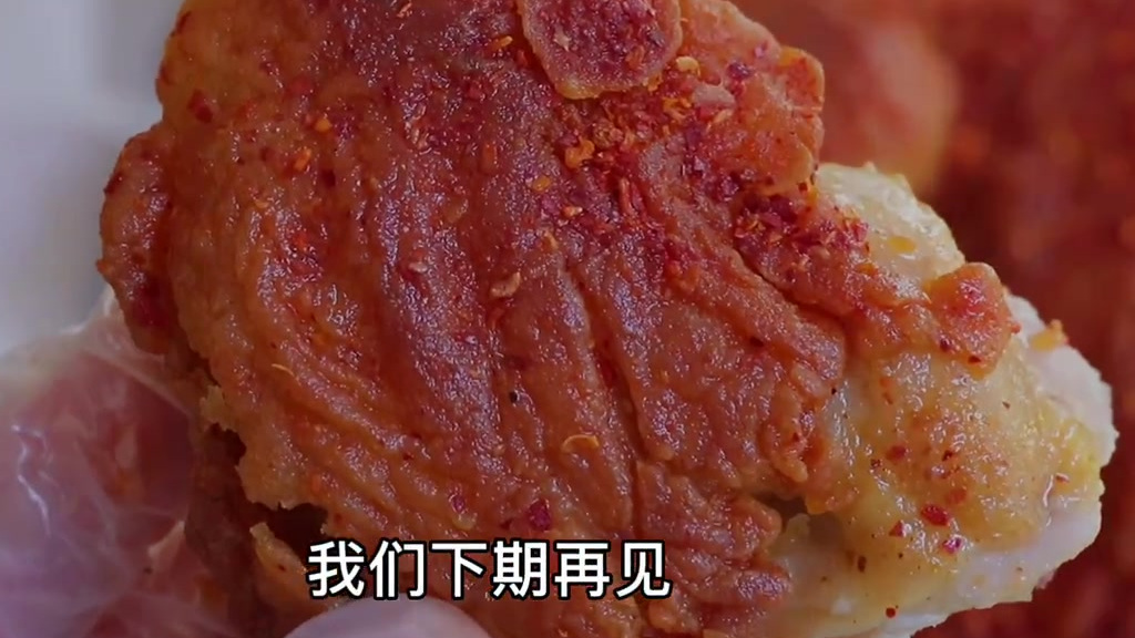 #美食# 自制脆皮炸鸡:教你在家如何腌制嫩鸡,外皮酥脆好吃,做法简单!