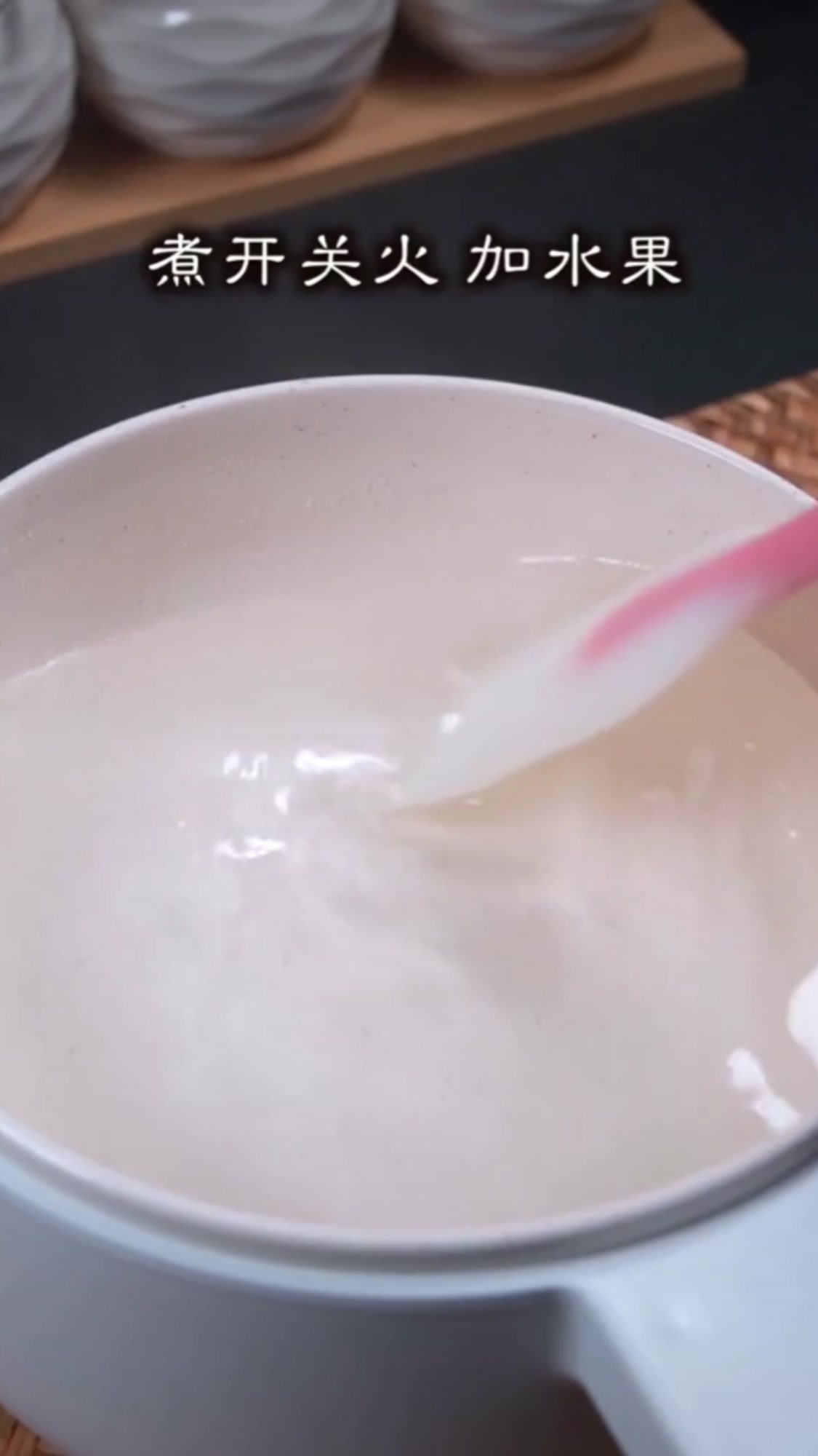 自制水果布丁,简单又好吃