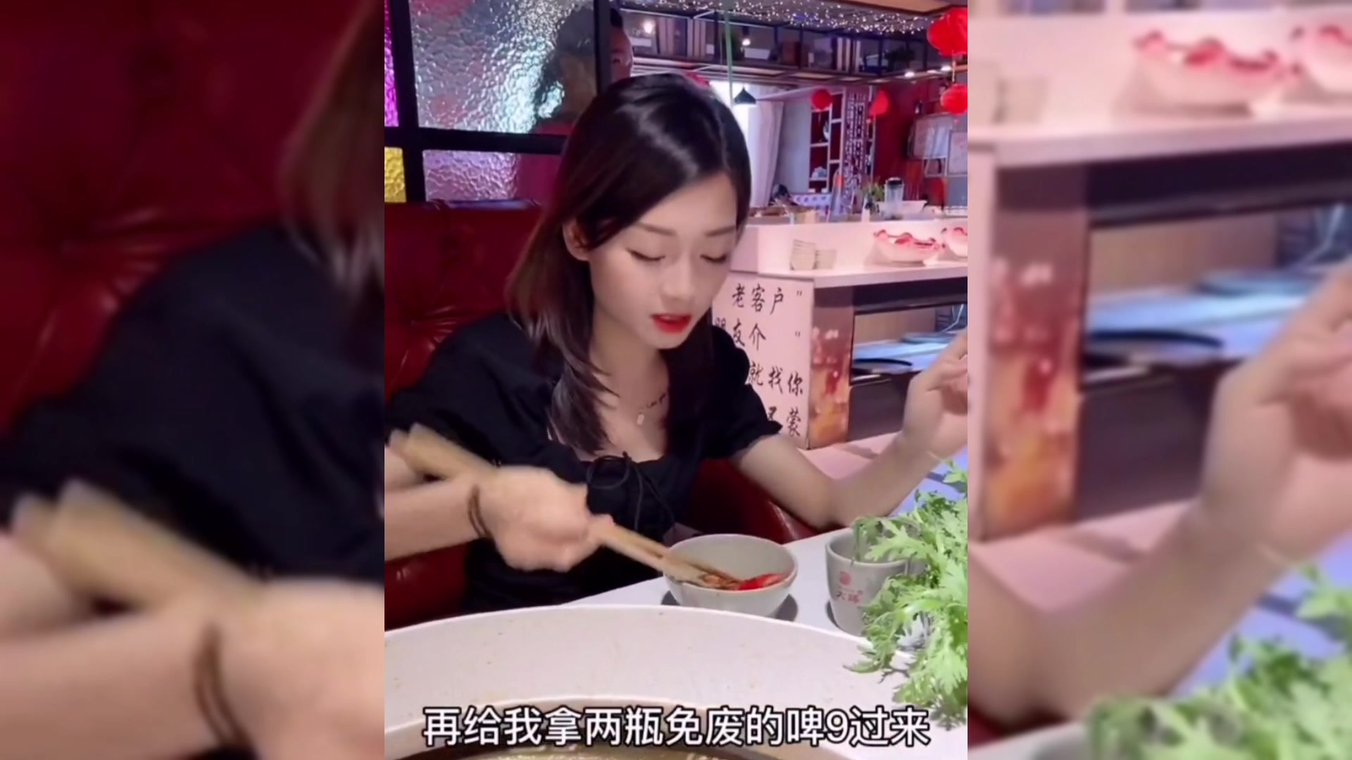 搞笑视频—我真怕没把你追到手,被你吃破产了
