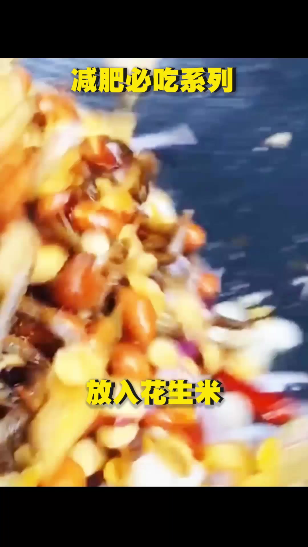 小银鱼怎么做才好吃呢