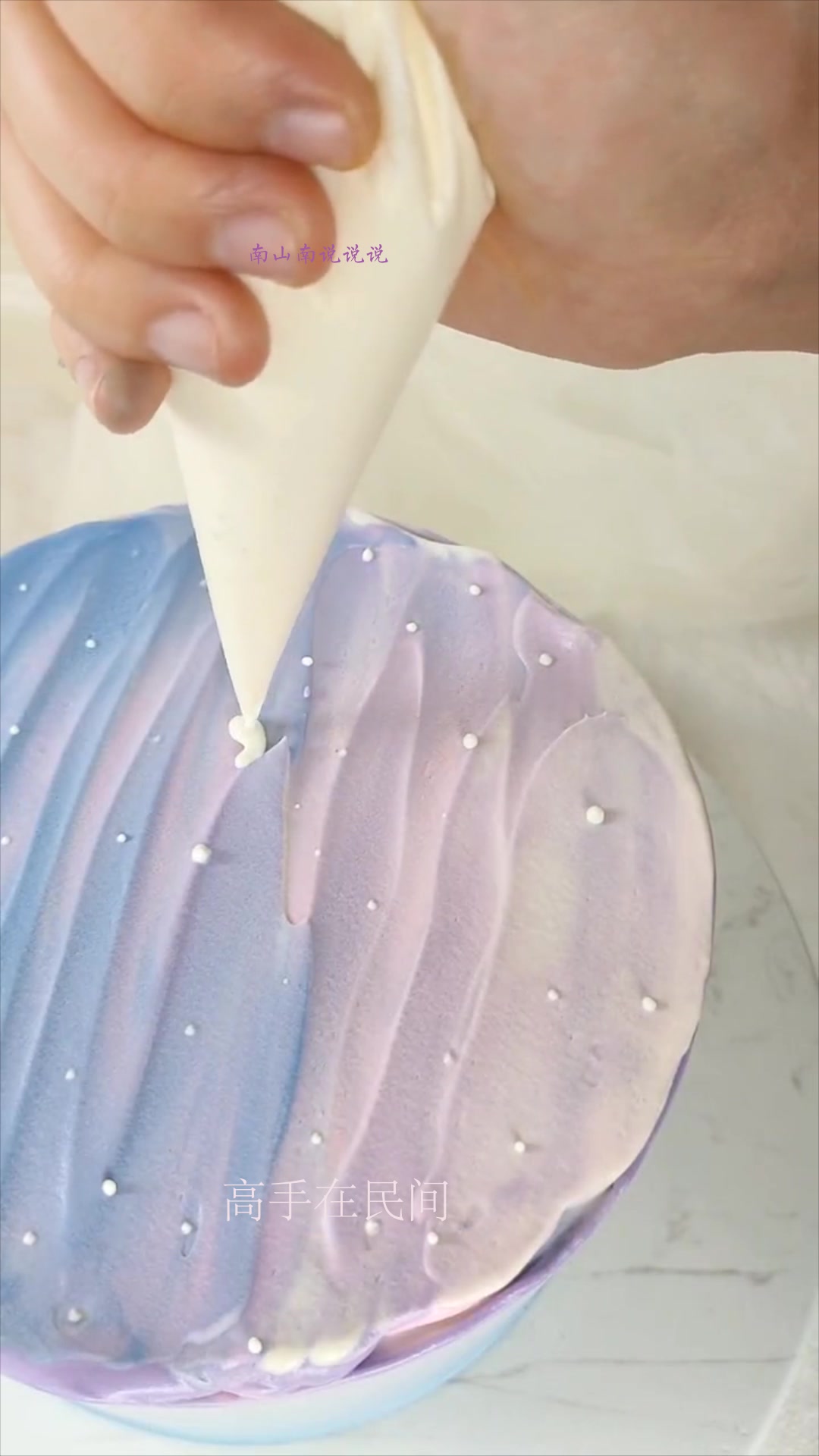 星空蛋糕太惊艳了!随意划两下,一轮明月别枝惊鹊