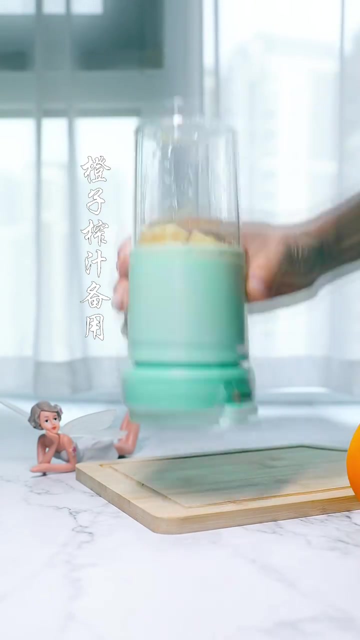酸奶橙子,奥利奥奶昔