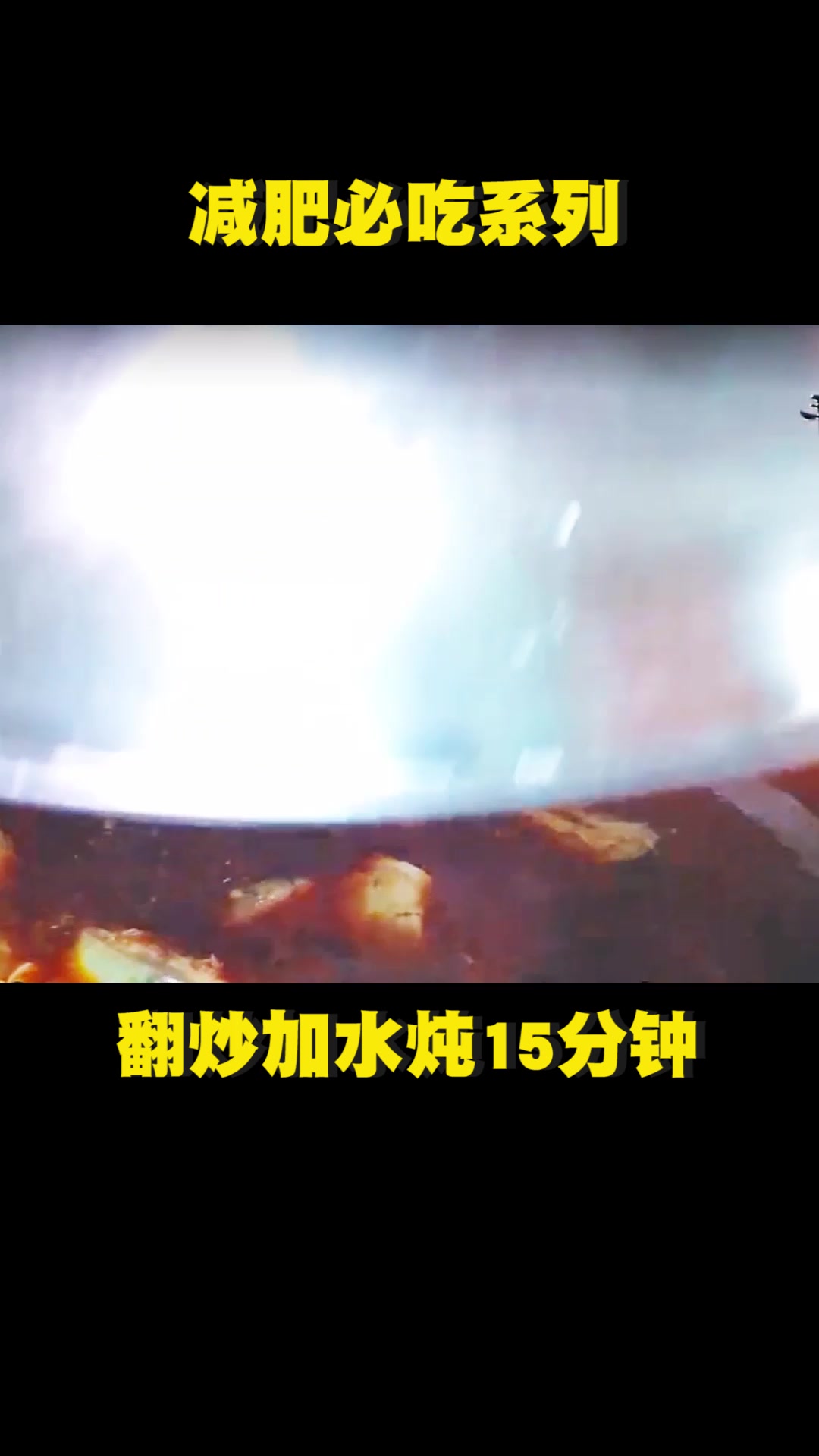 红烧秋刀鱼怎么做才好吃呢