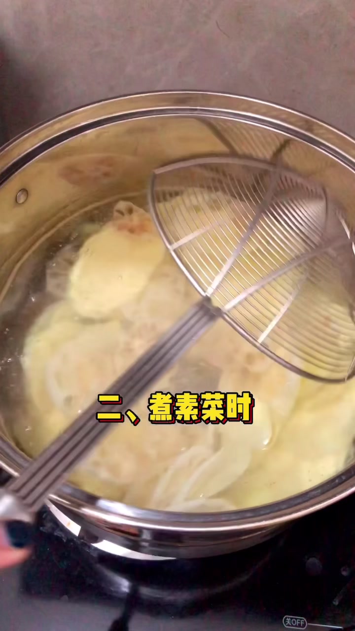 钵钵鸡的菜品需要煮多久?