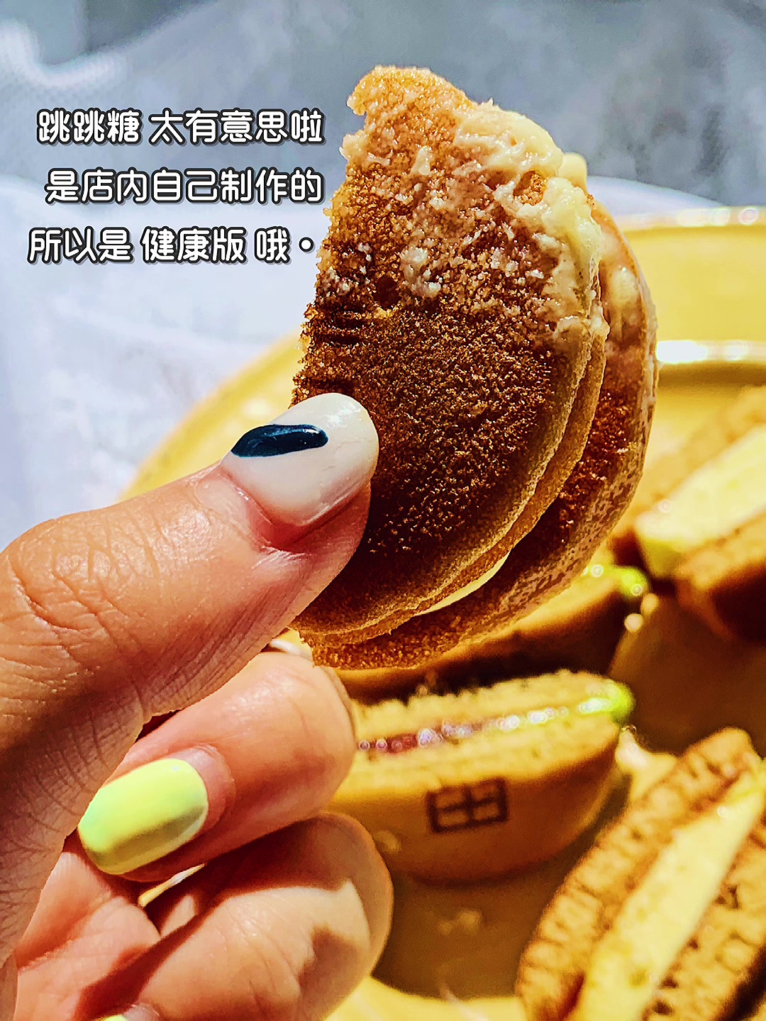 上海 美食|新品速递!泽田家mini铜锣烧太可了!