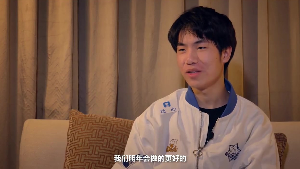 「评论区为@eStar电子竞技俱乐部 加油,送出一个100Q币」星光相伴,信念永不会熄灭!