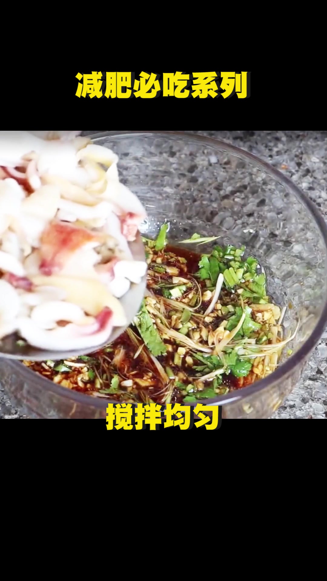 象拔蚌做法怎么做才好吃呢