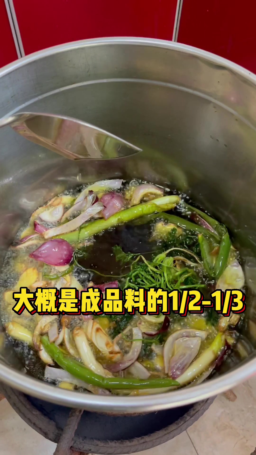 钵钵鸡的汤底怎么做?