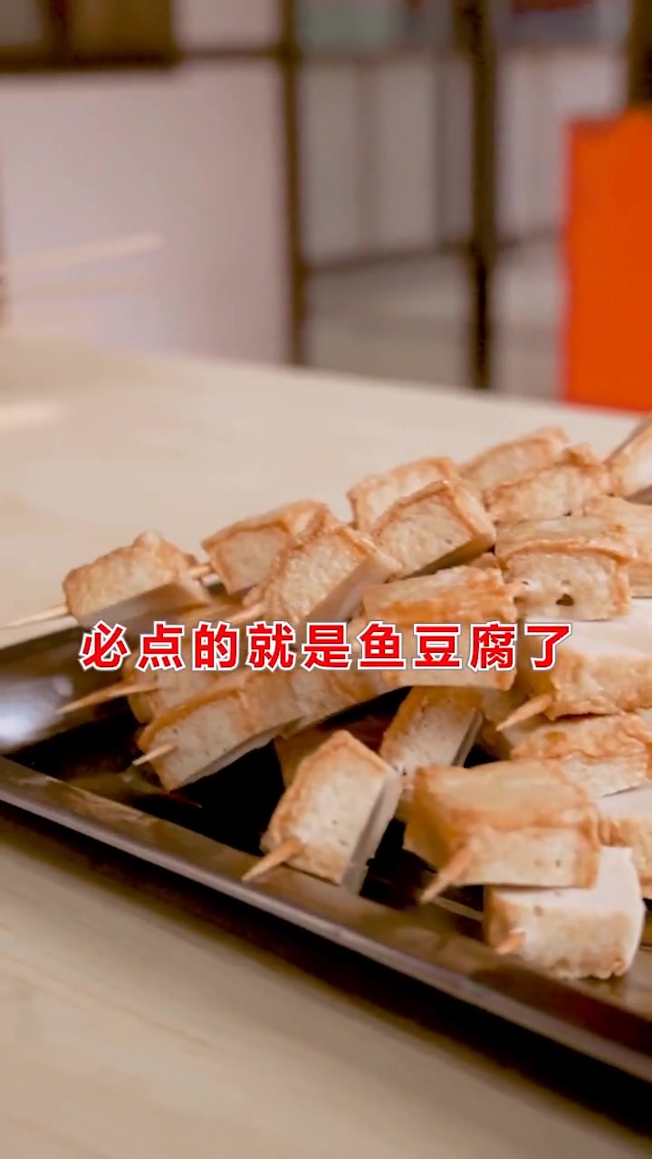今天跟大家分享超受欢迎的烧烤品种,超过90%的人都爱吃!