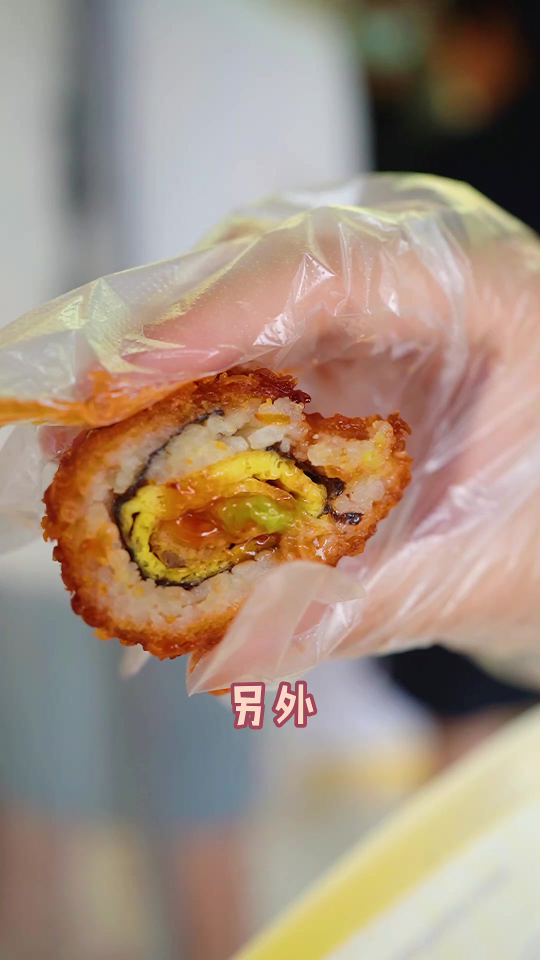 精致美味的寿司,你真的忍心让它从嘴边溜走吗?