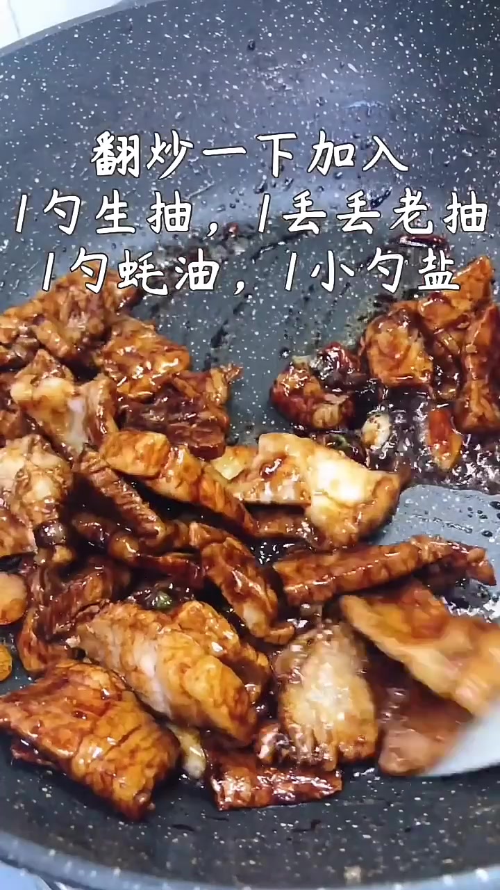 豆角炒五花肉,好吃又下饭