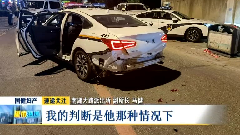 #长春身边事#[衰]朝阳区分局南湖大路派出所,经过缜密侦查,成功侦破一起贩卖新型毒品“合成