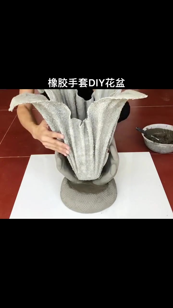 手工制作花盆diy