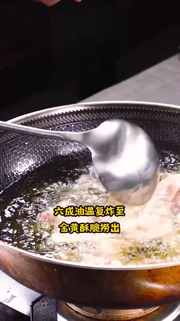 风味糖醋肉片,做法简单,色香味俱全,特别好吃
