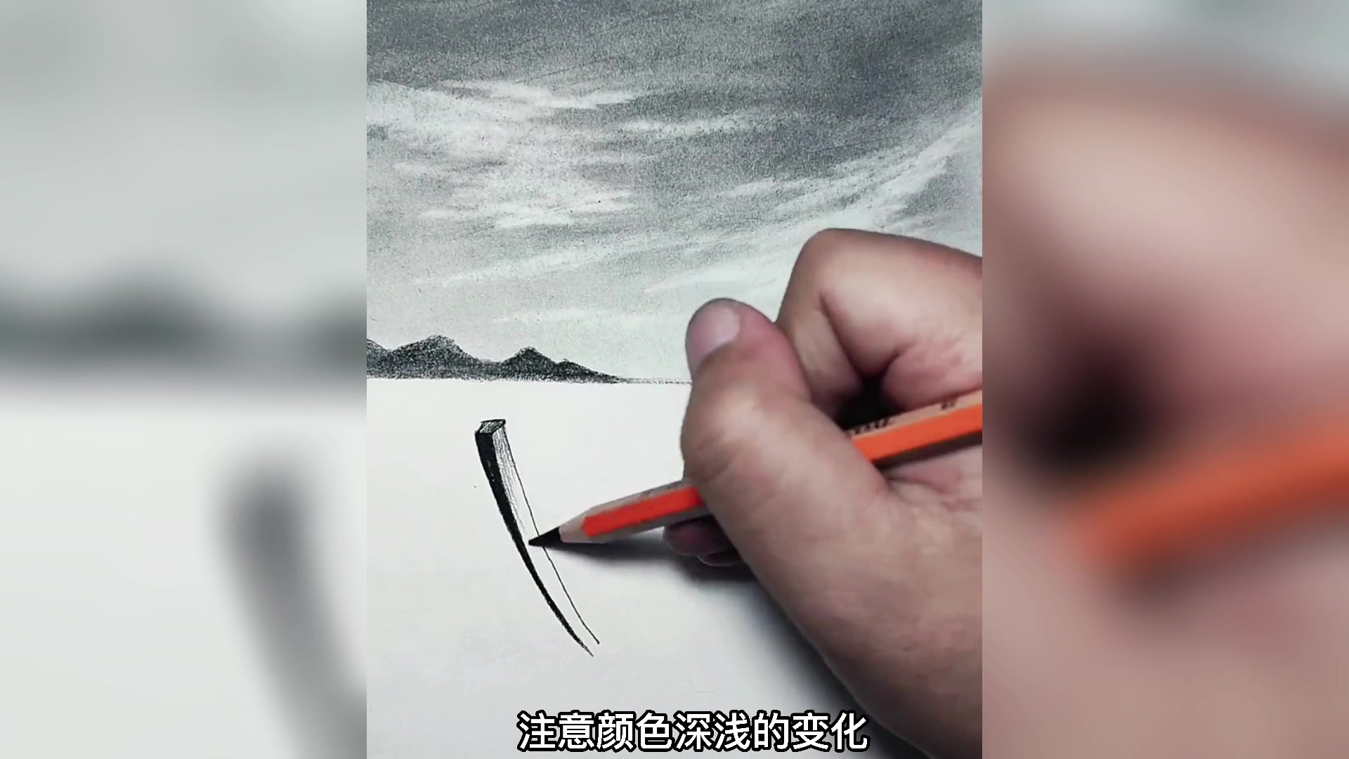 还是只会这样画小船?教你一个保证你一学就会,你学会了吗?