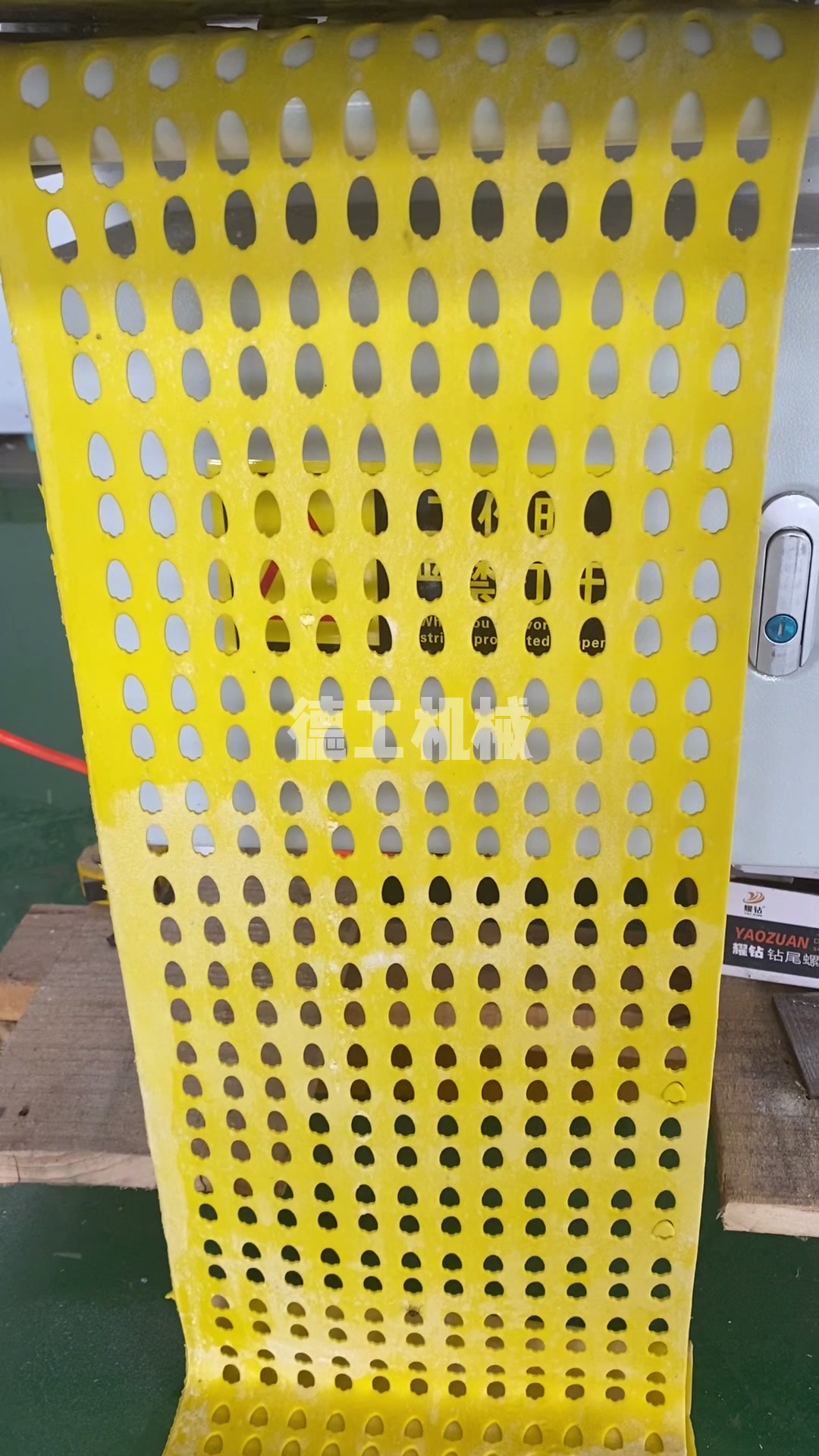 卡通馒头包子配件机量产鼻子耳朵眼睛装饰