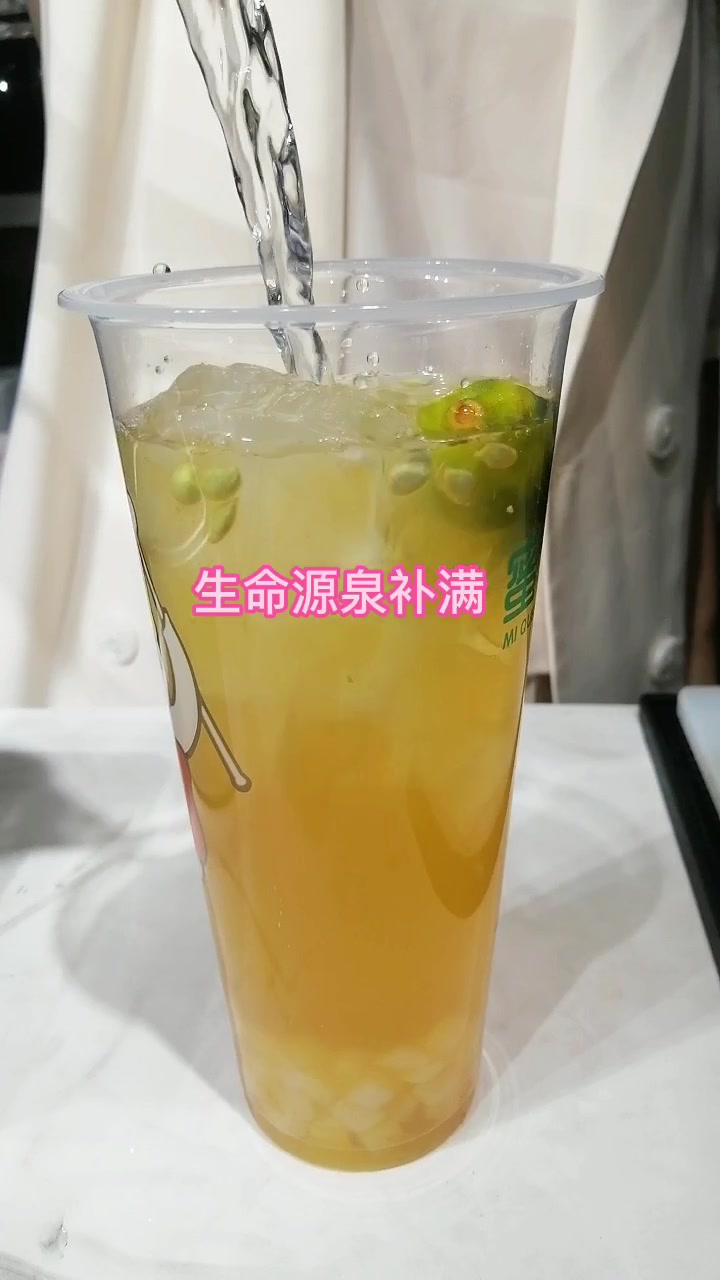 蜜雪皇后——凤梨金桔教程来喽