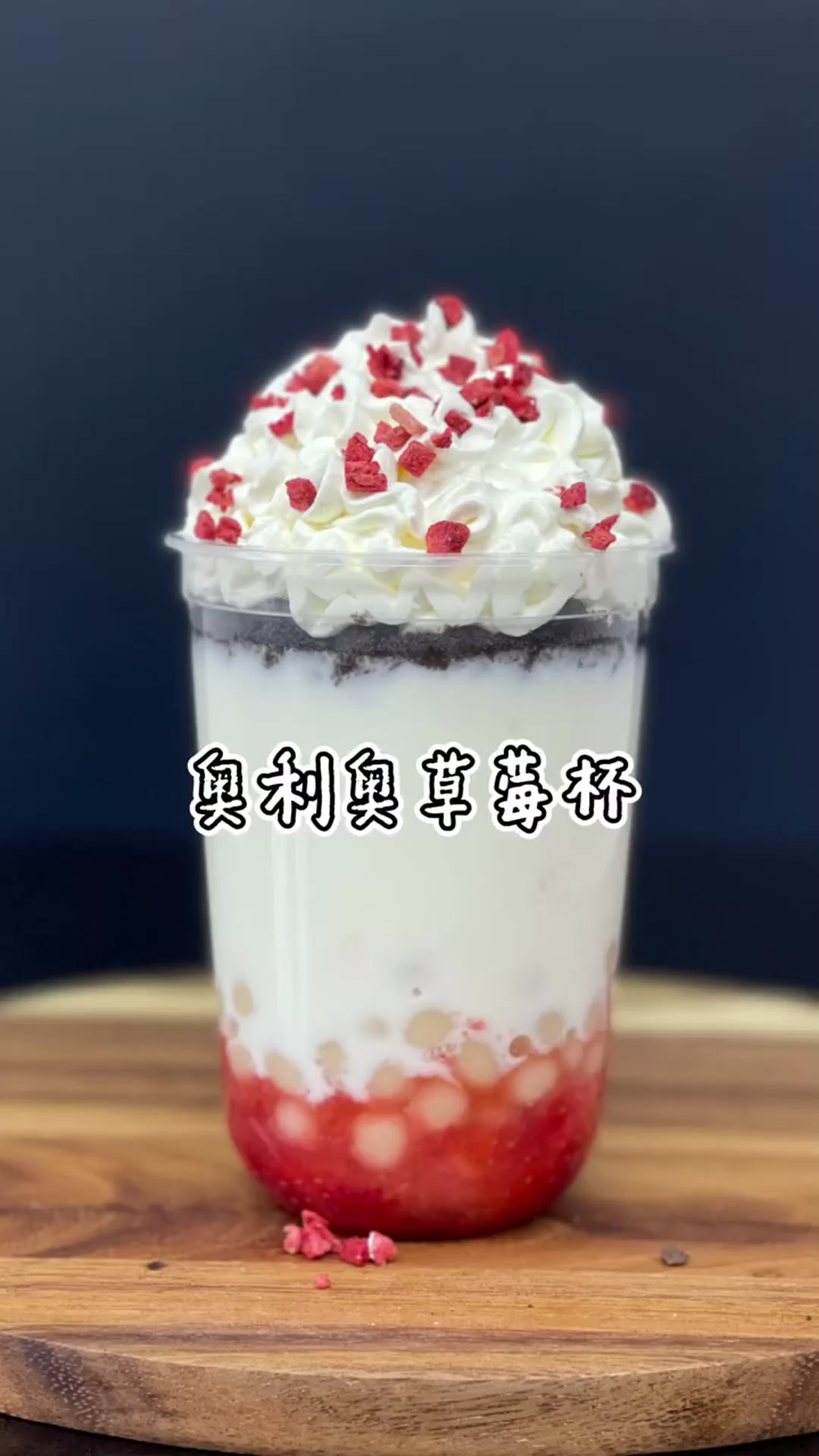 简单易操作!在家就可以做的下午茶小甜品!赶紧做起来吧!