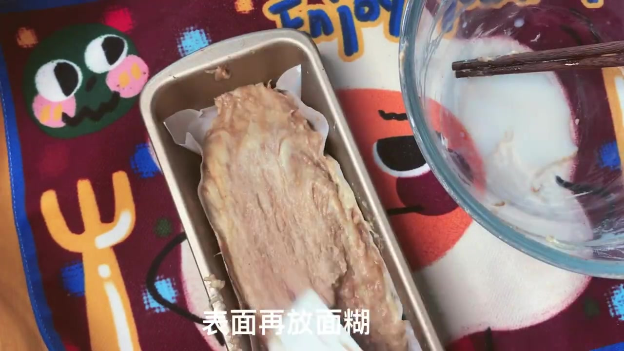 芋泥党快进来!!无糖油全麦芋泥豆乳磅蛋糕 我好爱芋泥!太幸福了!搅一搅就好!每块才71大卡
