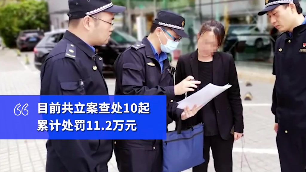 【为自己代言也不行!上海多家4S店因车身违规贴广告被罚】2021年3月起,上海杨浦城管执法