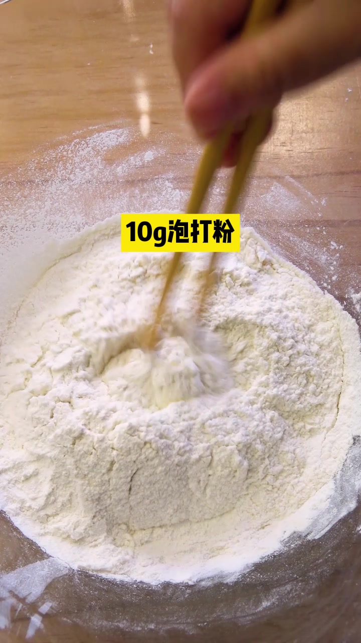 蓝炬星高端集成灶营养美食制作之韩式鸡蛋糕