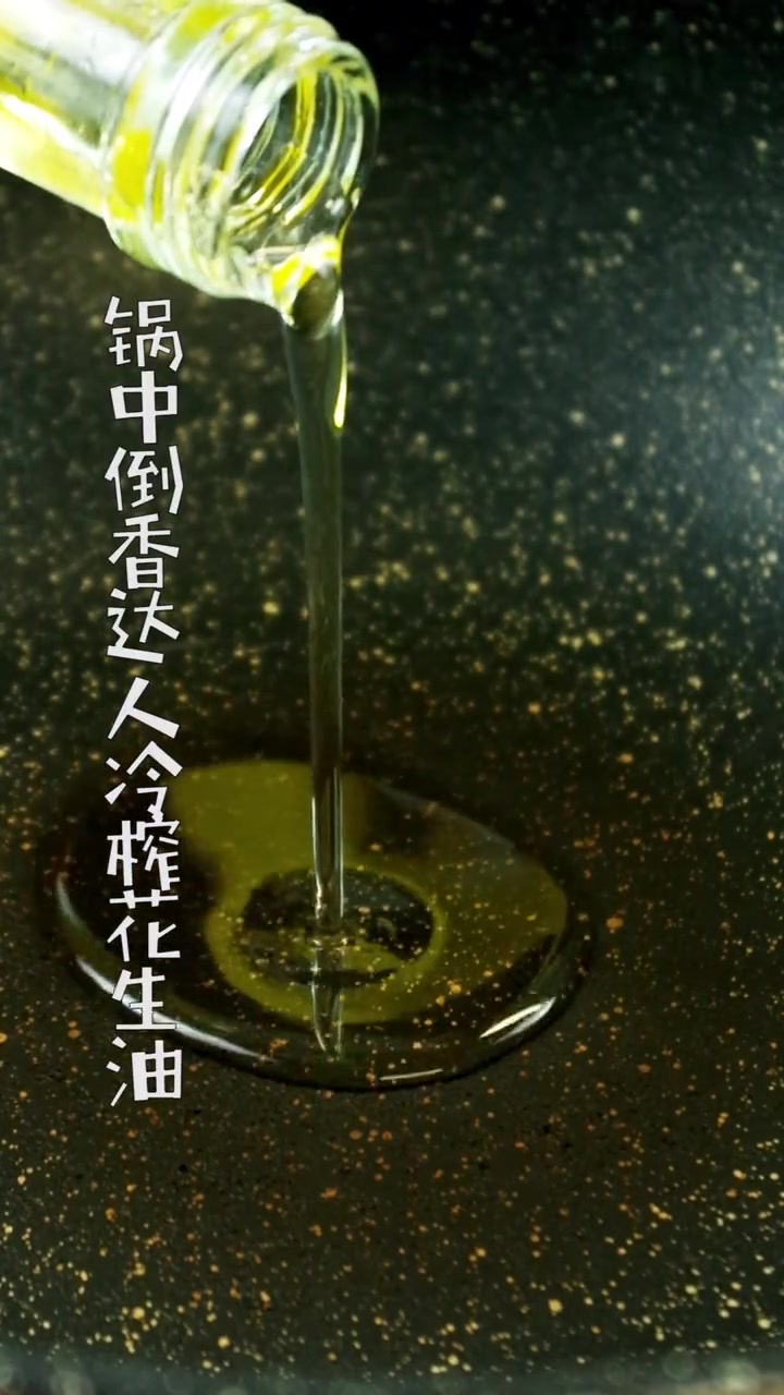 超级想喝的萝卜丝疙瘩汤做法