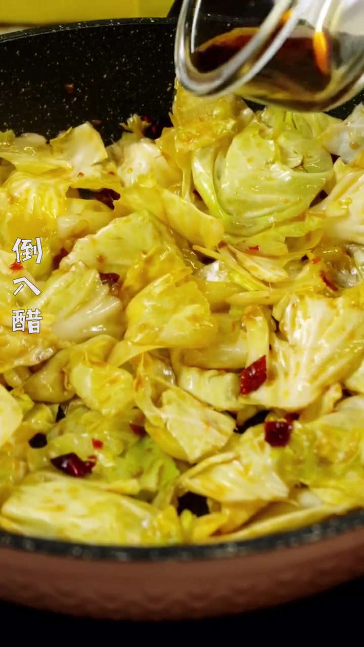 家常菜之蒜蓉辣椒酱炒包菜做法