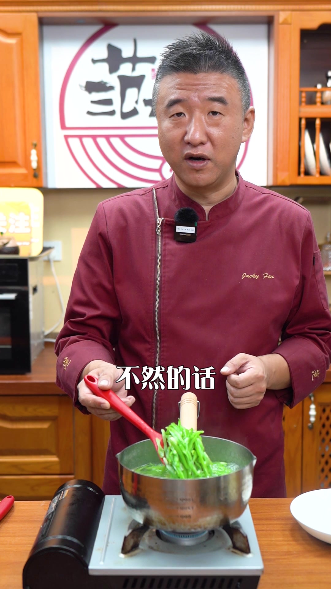 做一道好吃简单的家常菜:炒豆角丝