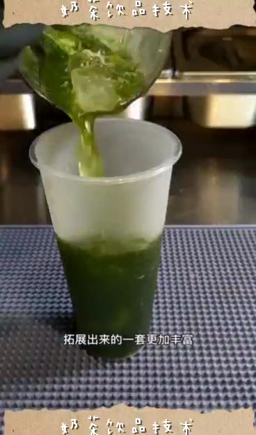 去哪里学做奶茶饮品