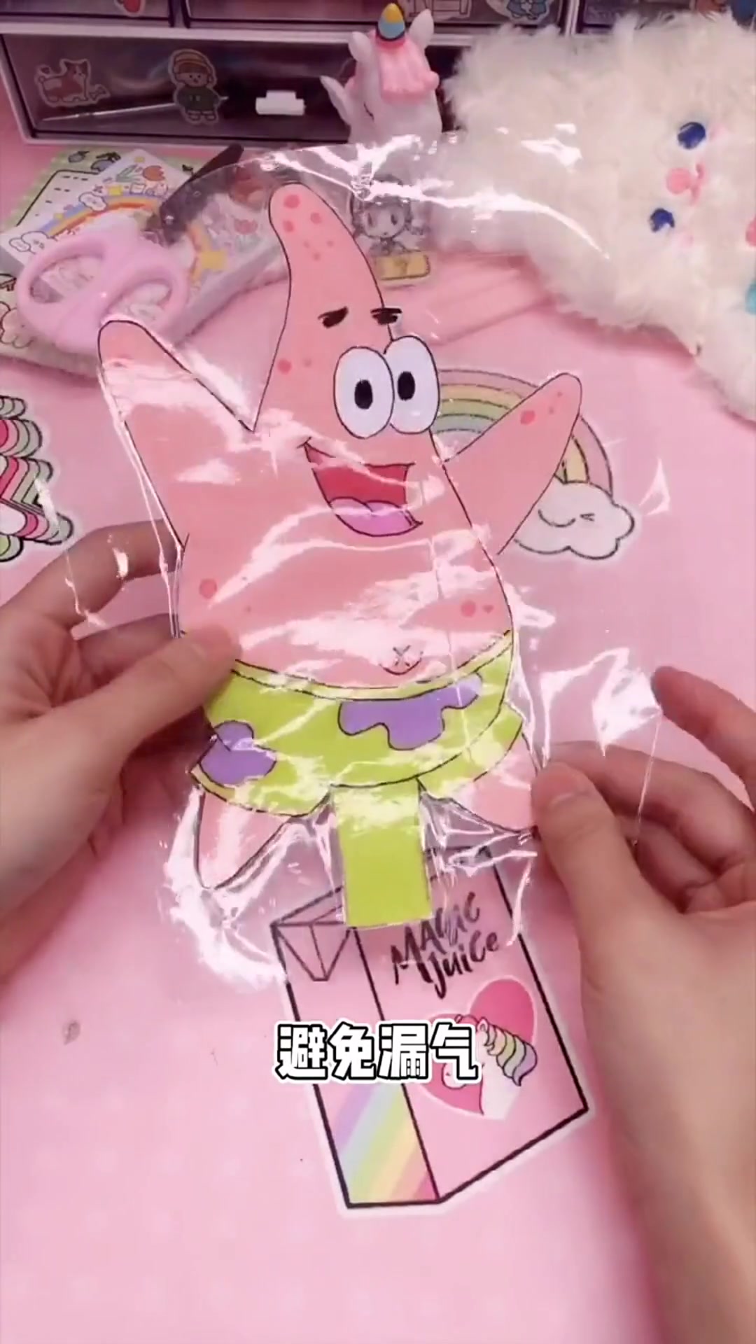 原来用纸真的阔以做成气球!这两个派大星和海绵宝宝太可爱了