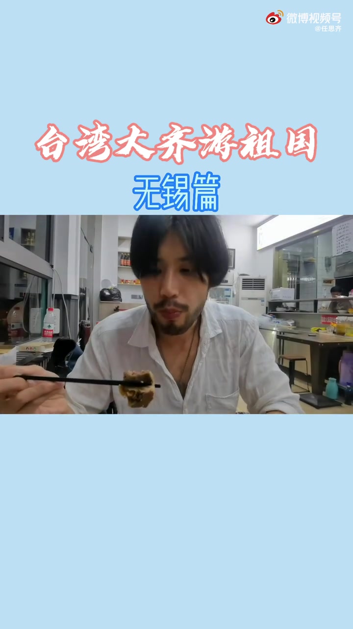 在无锡的最后一天,半夜突然肚子饿了,跑去街上觅食。大部分餐厅都关门了,路边偶遇一家牛肉汤,
