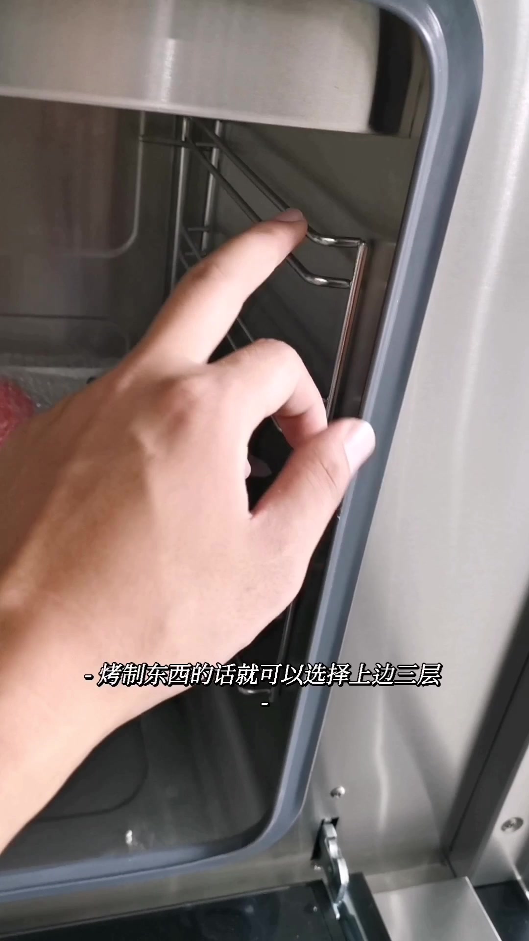 蒸烤一体集成灶灶在使用过程中蒸箱要加纯净水的这几点 你有没有