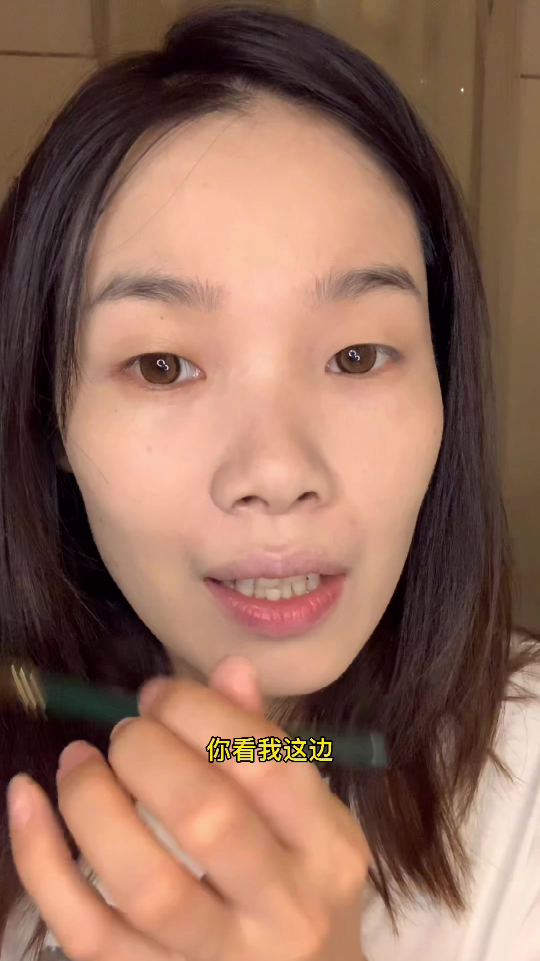 单眼皮肿眼泡如何有效画眼影