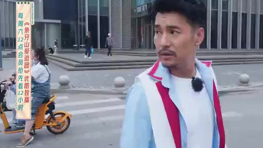 文松曾一天烙七百多个饼今日无????但有饼文松 在本期#象牙山爱逗团#中聊起出道前的经历,竟然是
