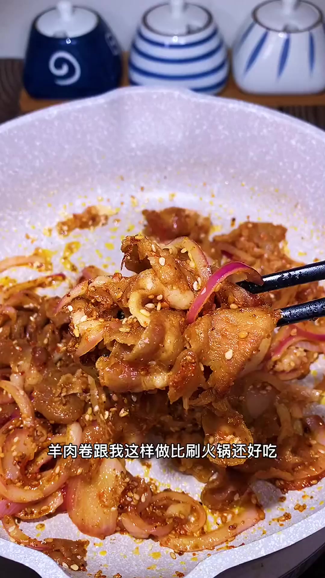 吃不完的羊肉卷跟我这样做,再也不用去烧烤店了
