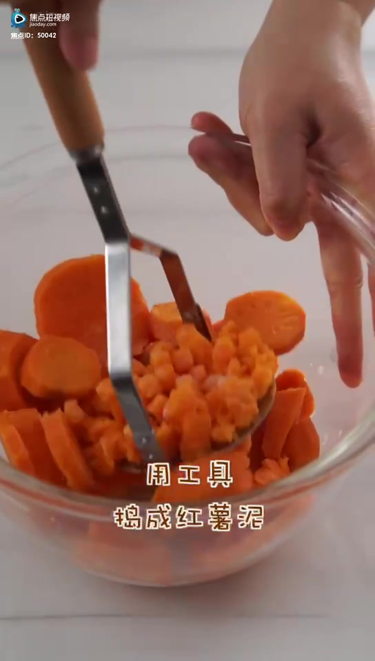 美味食谱丨超简单的手抓饼版红薯芝士挞