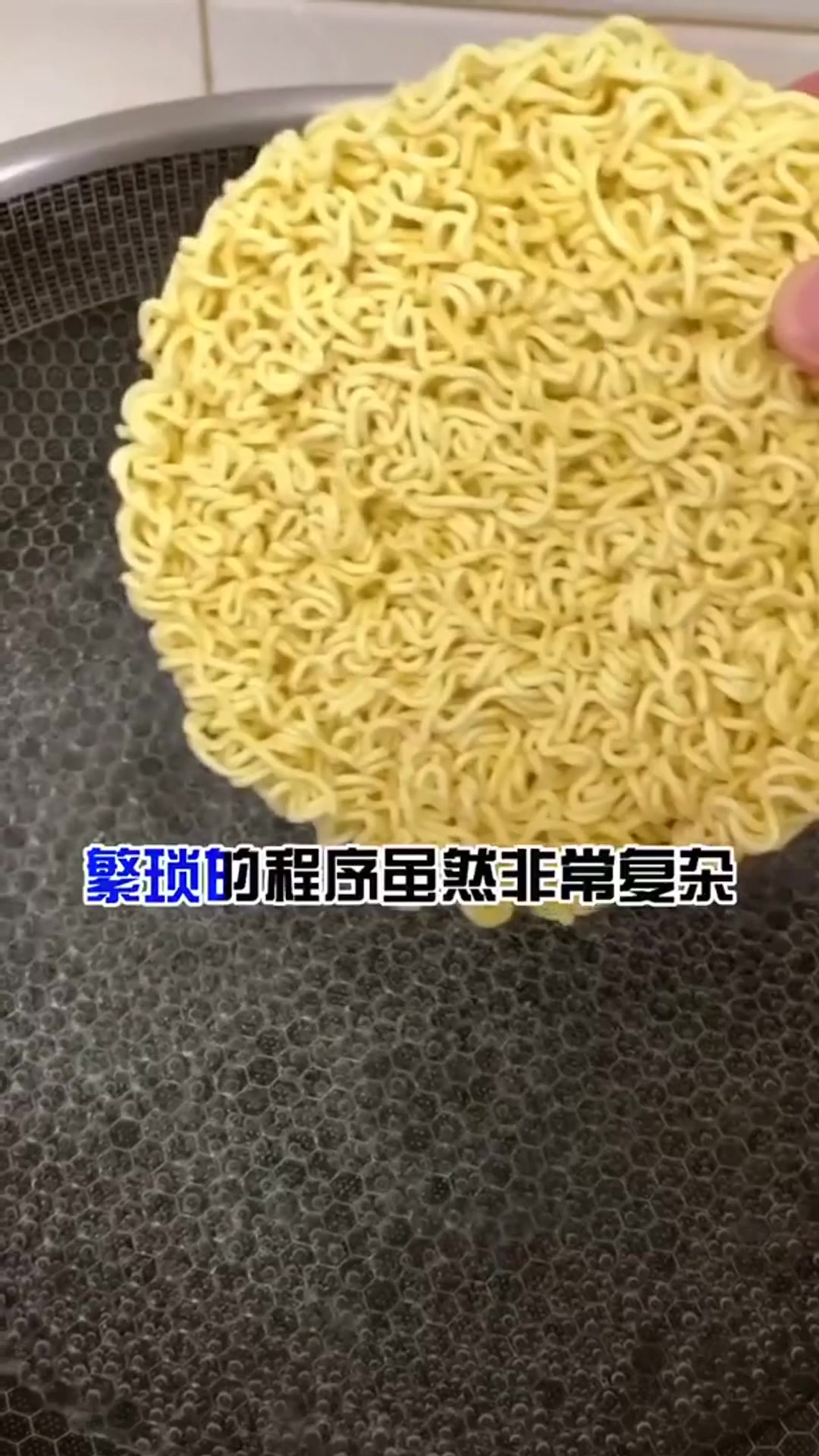 中国最早的方便面,如今五元一碗,曾解决10万大军吃饭问题!