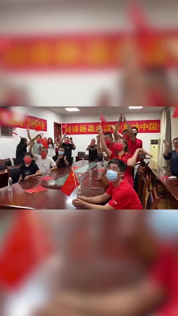 烟台姑娘刘诗颖奥运摘金 妈妈:做最喜欢的麻辣小龙虾奖励她